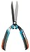 Gardena 399-U 6.7-Inch Boxwood Hedge Trimmer