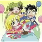 グレネーダー ほほえみの閃士 ドラマCD1