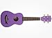 Kala Makala Shark Soprano Ukulele (Sea Urchin Purple)