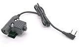 WishRing Z-tactical U94 PTT Military Adapter Mobile Version PTT for Kenwood Radio 2 PIN