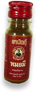 Moh Mee, 5 Packs of Moh Mee Dry Herbal Snuff Powder From Thailand. (13 G/ Pack)