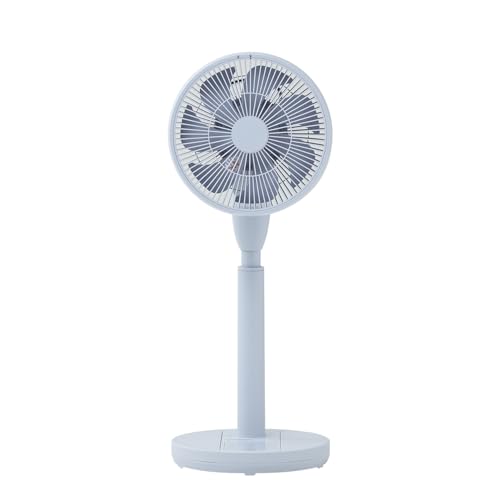 【節電対策】[山善] 扇風機 リビング DCモーター 【モバイルバッテリーでも使える/PD対応】 風量8段階 上下左右自動首振り 衣類乾燥 入切Wタイマー ライトグレー ALX-MRA23(H)