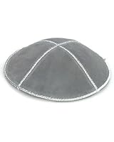 Gray Leather Kippah - Jewish Hat - Yarmulke