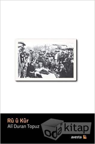 Ru U Kur Ali Duran Topuz Amazon Com Books
