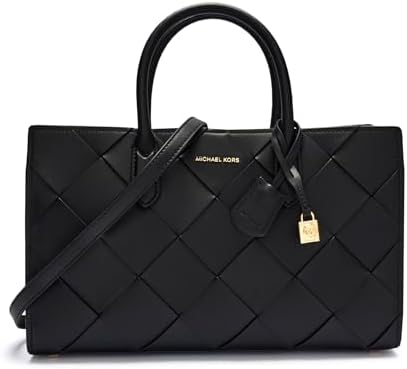 【ほぼ新品】MICHAEL KORS トートバッグ ナイロン ケルシー 黒 MICHAEL Michael Kors Kelsey Leopard Nylon Crossbody Bag Truffle