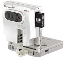 Digi-Cam SP