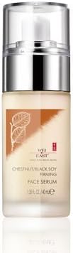 Chestnut / Black Soy Firming Face Serum