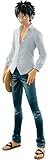 Banpresto Monkey D. Luffy Jeans Freak Series The