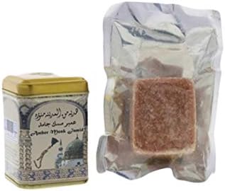 Pâte Parfumée Hemani Ambre Marocain Naturel 10g - Base Aphrodisiaque - Neuf Sous Emballage