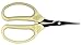 ARS SS-320BT Steel Blade Cultivation Scissors, Straight Carbon Tool Stethumb 2