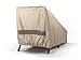 Covermates Outdoor Chaise Lounge Cover - Water Resistant Polyester, Drawcord Hem, Mesh Vents, Seating and Chair Covers, 32W x 82D x 34H, Khaki