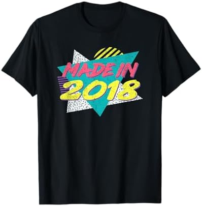 Amazon.com: Party Animal Tiger: Retro 80s Style T-Shirt : Clothing