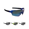 BBB Fietsen Sport Bril Fullview