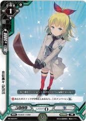Amazon ラクエンロジック Pr 自信満々クロエ Pr 0033 トレカ 通販