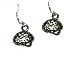 Safe Pewter Lateral View Brain Earrings