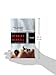 Firewall (Kurt Wallander Mysteries, No. 8)