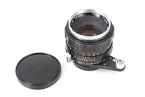Vintage AUTO TOPCOR Tokyo KOGAKU 1:1.8 F=5.8CM 58MM Lens in Vintage AUTO TOPCOR Tokyo KOGAKU 1:1.8 F=5.8CM 58MM Lens in