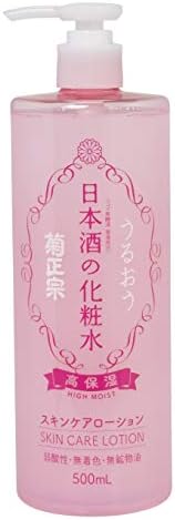Kikumasamune Nihonshu no Keshousui, Highly Moisturizing, 17 Fluid Ounces (500 ml)
