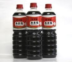 Yamamo soy sauce sweet salt salt content of 20% cut
