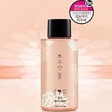 ARITAUM White Smile (Bboyan) Fermented Lip & Eye Remover 250ml (Big Size)