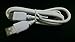 nabi USB Charger Cable for DreamTab, nabi 2S, nabi Jr., Jr. S, XD, Elev-8
