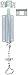 Stanley Hardware S757-040 1055 Chain Bolt in Zinc, 6