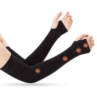 image for Shakalaka UV Protection Cooling Arm or Leg Sleeves for Men Women Kids,