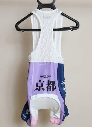 弱虫ペダル 公式サイクルジャージ サイクルパンツ ビブ 京都伏見高校 Xs Waveone B07y27wp 2 840円 激安通販ショッピング 超人気 専門店 人気海外一番 超美品再入荷品質至上 当店一番人気