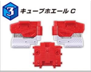 Amazon ミニプラ 動物戦隊ジュウオウジャー 動物合体シリーズ05 ドデカイオー 3 キューブホエールc 単品 通販