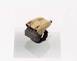 Kotobukiya Modeling Support Goods: Heavy Weapon