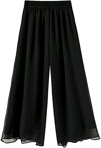 موثوق Women's Jogging Bottoms Comfy 