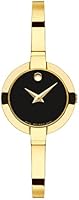 Movado 0606999 Women's Wrist Watch