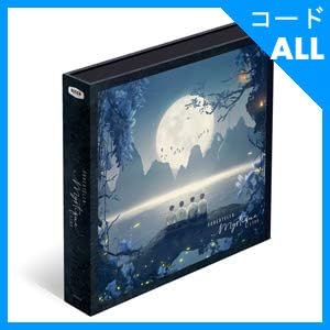 Forestella フォレステラ Concert Mystique Dvd 1disc ブックレット60p ポストカード2種 ステッカー1種 フォトカード4種 Kstargate限定 Amazon Co Jp Forestella フォレステラ Concert Mystique Dvd 1disc ブックレット60p ポストカード2種 ステッカー1種 フォトカード4種 Kstargate限定 Amazon Co Jp
