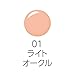 Cezanne BB Cream 01 raitoo-kuru