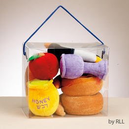 "My Soft Rosh Hashana Set" Deluxe Soft Rosh Hashanah Set Plush Toy for Jewish New Year