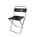 YFLY Portable Folding Camping Stools, Ultralight Compact Camp Footrest Stool, Mesh Bag for Storage, Great for Travel, a Quick Rest Outdoors and for Chores Close to The Groundthumb 1