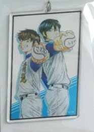 ダイヤのa アクリルキーホルダー 沢村 降谷 ダイヤのa原画展 漫画 アニメ 夢の交流戦 アニメ 萌えグッズ 通販 Amazon