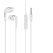 Samsung Premium Stereo Headset, 3.5mm, Non-Retail Packaging, White