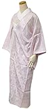Japanese Kimono Nagajuban Underwear Lingerie Robe Floral Woven Pattern Pink L