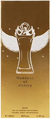 goddess of victory perfume set