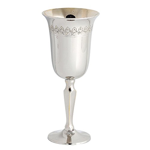 Zion Judaica Tall Classic Kiddush Cup - High Polished - Optional Personalization (Not Personalized)