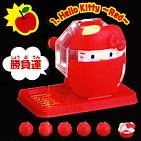 Hello Kitty Fruit Gambling Machine - Apple