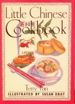 Little Chinese Cookbook by Terry Tan