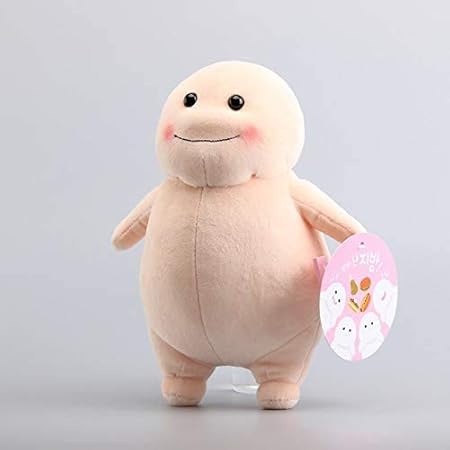 Amazon Co Jp ぬいぐるみ 赤ちゃんぬいぐるみ黄色のぬいぐるみ子供かわいいぬいぐるみ12 30 Cm おもちゃ