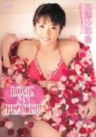 加藤沙耶香 LOVE 38 PEACE!!!