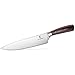 Kitchenel 8 inch chef knife - Pro high carbon stainless steel kitchen knife with a gift case - Very sharp German chef's knife for professional cutting and slicing - Essential for gourmet cooking
