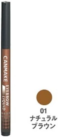 IDA Laboratories | Makeup | Eyebrow Liquid 01 by CANMAKE