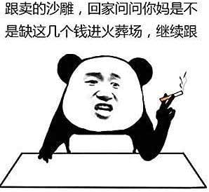 3D Black White Plaid Round Carpet Anti-Skid Non-Woven Doormat for Home Bedroom Living Dining Room |23.6|3D Round Area Rug 3D Visual Vortex Floor Rug