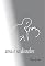 Livro ama e se dissolve