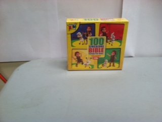 Cedarmont Kids - 100 Singalong Bible Songs for Kids - Zortam Music